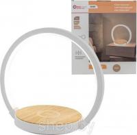 Настольная лампа ForceKraft FK-DE5005