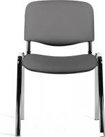 Офисный стул UTFC Изо CH (Z71 серый)