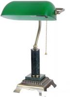 Настольная лампа Vitaluce V2908/1L