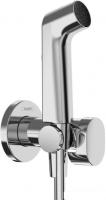 Гигиенический душ Hansgrohe Bidette 1jet S 29232000