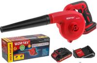Ручная воздуходувка Wortex BB 1518 D (с 1-м АКБ)