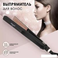 Выпрямитель Atlanta ATH-6742