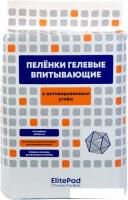 Одноразовая пеленка ElitePad Active Carbon с активированным углем (60x60 см, 40 шт)