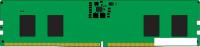 Оперативная память Kingston ValueRam 8ГБ DDR5 5600 МГц KVR56U46BS6-8