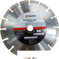 Отрезной диск алмазный  Wurth 0666723125