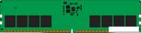 Оперативная память Kingston ValueRam 16ГБ DDR5 5600 МГц KVR56U46BS8-16