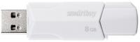 USB Flash SmartBuy Clue 8GB (белый)