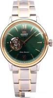 Наручные часы Orient RA-AG0432E