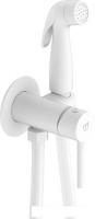 Гигиенический душ Milardo Tidy 001WTR0M08