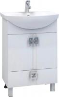 Mixline Тумба под умывальник Квадро-1 75 551698