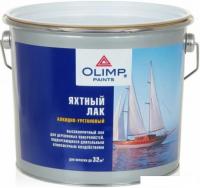 Лак Olimp Яхтный глянцевый (2.7 л)