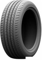 Автомобильные шины Белшина Artmotion HP Asymmetric BEL-539 225/50R17 94V