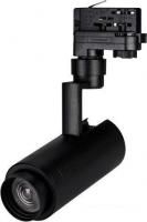 Трековый светильник Arlight LGD-ZEUS-4TR-R67-10W Warm3000 024621(1)
