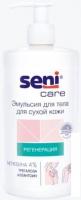 Seni Эмульсия для тела Care Для сухой кожи 500 мл