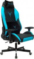 Кресло Knight Neon (черный/голубой)