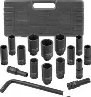 Набор головок слесарных ForceKraft FK-4166A-5MPB