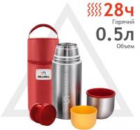 Термос Relaxika 102 в термочехле 500мл (нержавеющая сталь)