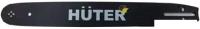 Шина для пилы Huter CS-161 71/4/4