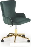 Кресло Halmar Timoteo (темно-зеленый)