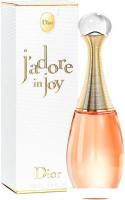 Туалетная вода Christian Dior J'Adore In Joy EdT (50 мл)
