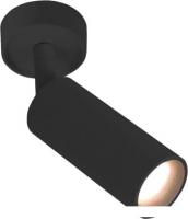 Точечный светильник Elektrostandard Diffe 85639/01 (черный)