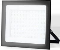 Уличный прожектор Ambrella light ST8021