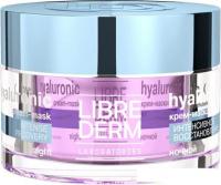Librederm Крем для лица Eco-Refill Гиалуроновый Восстановление Ночной (50 мл)