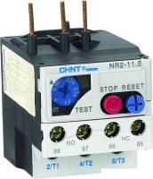 Реле тепловое Chint NR2-11.5 7-10A R 268176