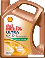 Моторное масло Shell Helix Ultra SP 0W-20 5л