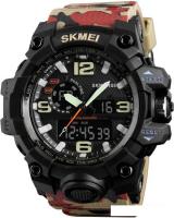 Наручные часы Skmei 1155 (красные камуфляж)