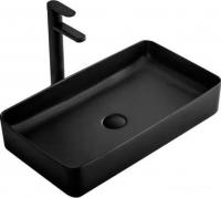 Умывальник Rea Denis U3690