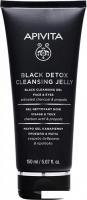 APIVITA Гель для умывания Apivita Black cleanser для лица и глаз 150 мл