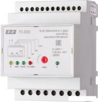 Реле уровня Евроавтоматика F&F PZ-830 EA08.001.003 (с датчиками)