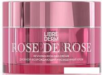 Librederm Крем для лица Rose De Rose возрождающий дневной насыщенный (50 мл)