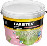 Краска Farbitex Краска для садовых деревьев 6 кг