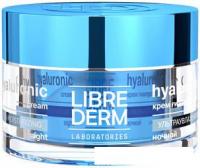 Librederm Крем для лица Eco-Refill Гиалуроновый Ультраувлажняющий Ночной Для сухой кожи (50 мл)