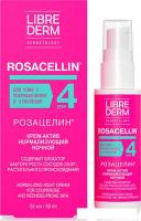 Librederm Крем для лица Rosacellin ночной нормализующий (50 мл)