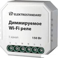 Умное реле Elektrostandard 76002/00