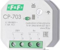 Реле напряжения Евроавтоматика F&F CP-703 EA04.009.011