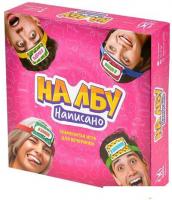 Карточная игра Магеллан На лбу написано