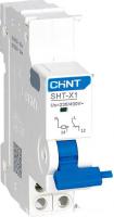 Расцепитель независимый Chint SHT-X1 AC230V/400V/NXB-63 814989