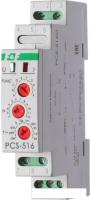 Реле времени Евроавтоматика F&F PCS-516U EA02.001.014