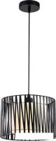 Подвесная люстра Escada Zambeze 10181/1S E27*60W Black/Silver