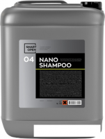 SmartOpen Автошампунь Nano Shampoo 04 5л