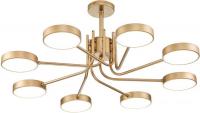 Люстра средней высоты Escada Skylar 10258/8 LED*70W Champagne gold