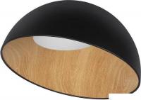 Припотолочная люстра LOFT IT Egg 10197/500 White
