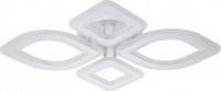 Припотолочная люстра Escada Atria 10257/4LED*26W 6500K