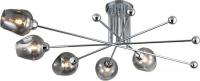 Люстра средней высоты Escada Universe 695/5P E14*40W Chrome