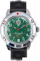 Наручные часы Восток 431950