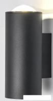 Уличный настенный светильник Elektrostandard Column LED 35138/U (черный)